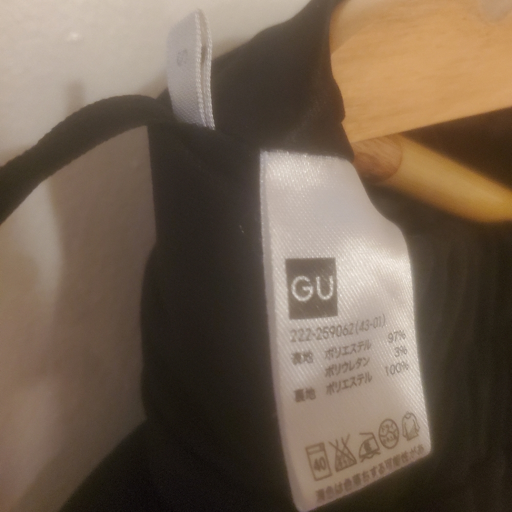 Dress like new